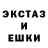 Кетамин VHQ Aynura Babaeva