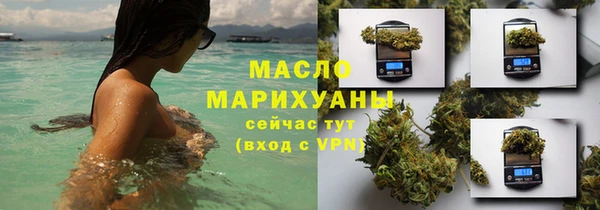 амф Богданович