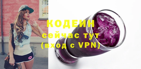 ешки Богородицк