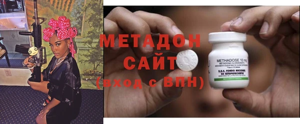амф Богданович