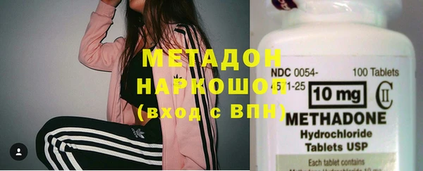 ешки Богородицк