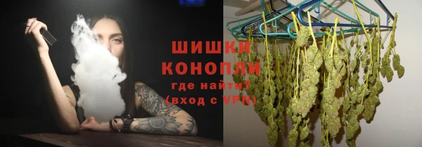 mdma Балашиха