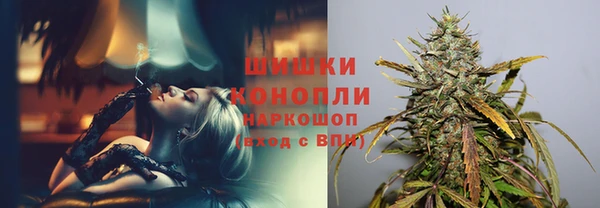 наркотики Белоозёрский