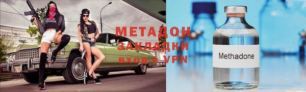 соль ск Киров