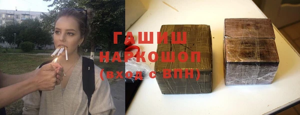 ешки Богородицк