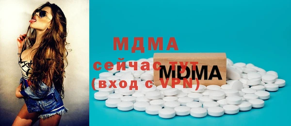 соль ск Киров