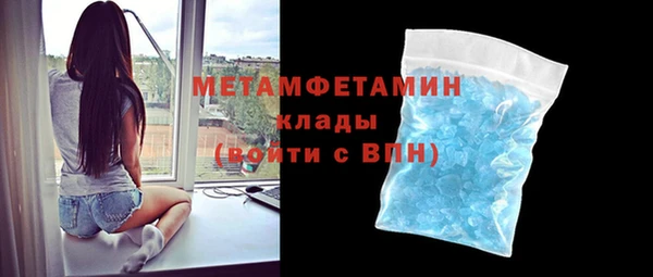 амф Богданович