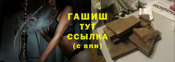 ешки Богородицк
