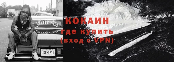 соль ск Киров