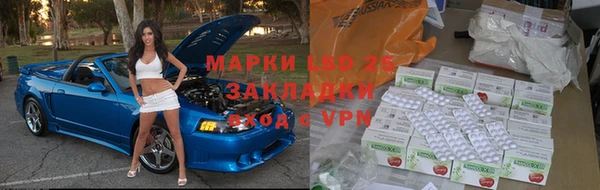 ешки Богородицк