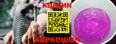 мефедрон мука Новодвинск