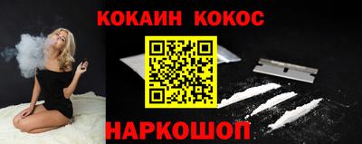 а пвп мука Нарткала