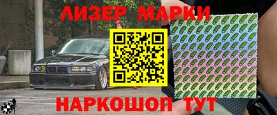 а пвп мука Нарткала