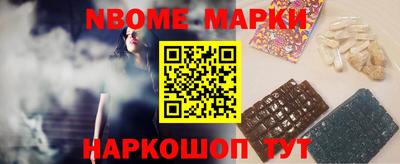 мефедрон мука Новодвинск