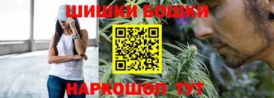 кокаин перу Нальчик