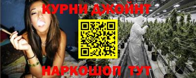 мефедрон мука Новодвинск