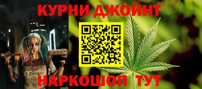 мефедрон мука Новодвинск