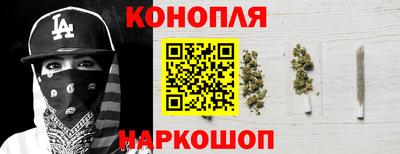 мефедрон мука Новодвинск