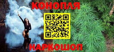 стафф Новокубанск