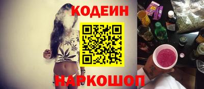 мефедрон мука Новодвинск
