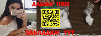 кокаин перу Нальчик