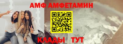 мефедрон мука Новодвинск