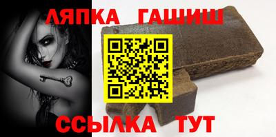 мефедрон мука Новодвинск