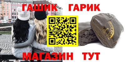 кокаин перу Нальчик