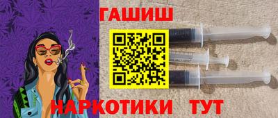 СК Новозыбков