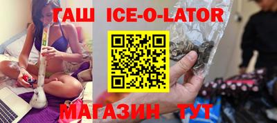 СК Новозыбков