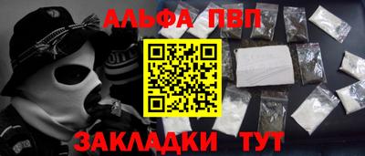 СК Новозыбков