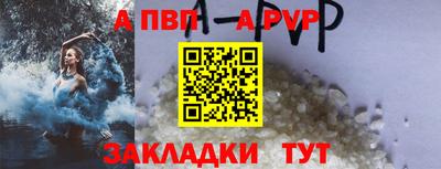 мефедрон мука Новодвинск