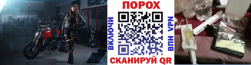 Первитин мет  закладки  Горно-Алтайск 